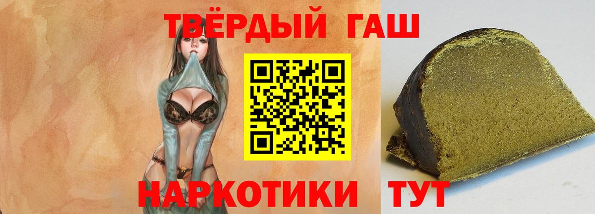 Марихуана Петрозаводск