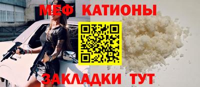 марки lsd Бугуруслан