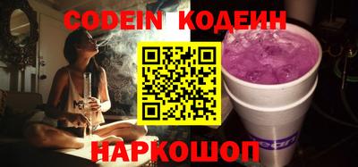 jwh Будённовск