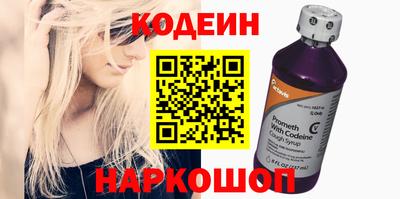 jwh Будённовск