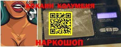 марки lsd Бугуруслан