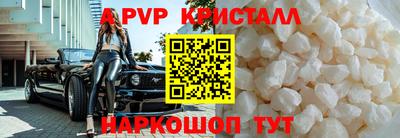 не бодяженный Волжск