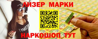 jwh Будённовск