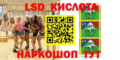 jwh Будённовск