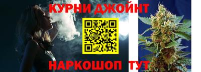 mdpv Бузулук