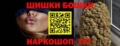 jwh Будённовск