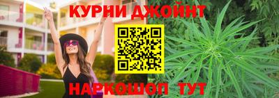 mdpv Бузулук