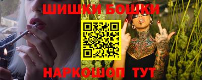марки lsd Бугуруслан