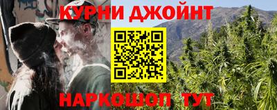 mdpv Бузулук