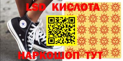 jwh Будённовск