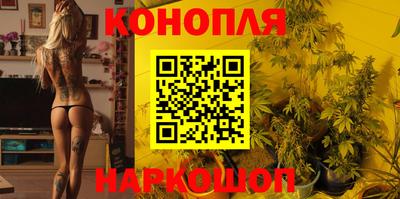 марки lsd Бугуруслан
