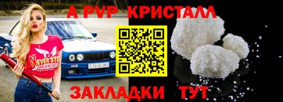 кокаин VHQ Пугачёв