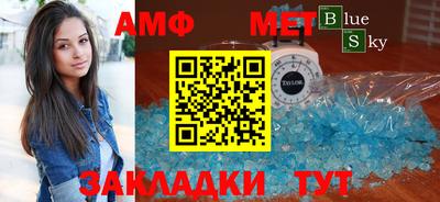 jwh Будённовск