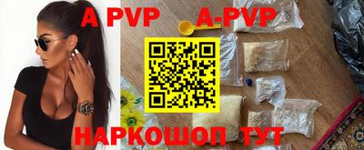 jwh Будённовск
