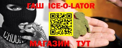 jwh Будённовск