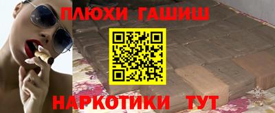 mdpv Бузулук