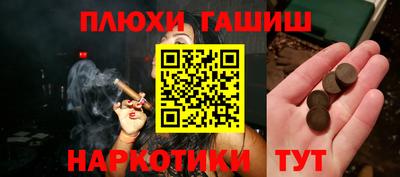 марки lsd Бугуруслан
