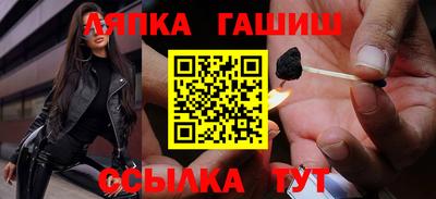 марки lsd Бугуруслан