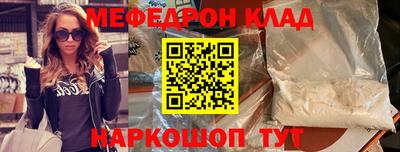 jwh Будённовск