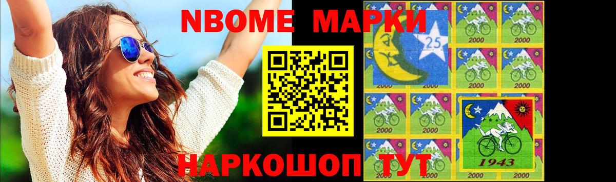 LSD-25 экстази ecstasy Петрозаводск